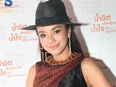 Maprang透露有与Alek合作剧目 Pooklook笑称希望Vee不要追求她