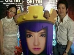 Aump颠覆女神形象 拉上男友脸上涂鸦