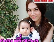 May透露想生二胎 Darling称与Kangsom只是好友关系
