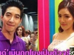 Grand称与Tono是兄妹关系 Sammy澄清与Thanwa亲密图片是宣传新剧