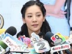 Tangmo称《爱的阴谋》是她今年最后一部剧 与Bie KPN参加开机仪式
