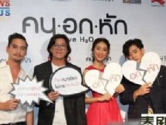 Ananda率电影《心碎之人》众演员亮相 Anne及Nok均不出演《出水莲》