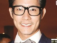 Ak否认是Grand与Mai的第三者 Yui称不知谁来代替Jakjaan出演《情焰》