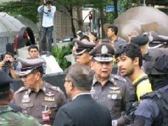 曼谷爆炸案嫌疑人玉苏甫被抓 祖籍为土耳其首脑为一山