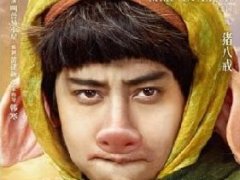 泰星Mike《万万没想到：西游篇》出演最帅猪八戒
