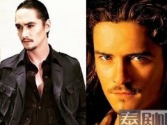 泰星撞脸好莱坞明星 你觉得像吗？