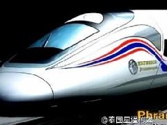 泰国境内曼谷-华欣、曼谷-罗勇两条高铁明年招标