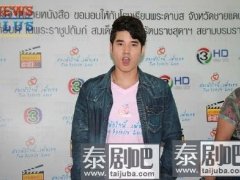 泰星Mario近期档期满 绯闻女友Junji出入公寓引网友指责