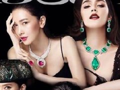 著名女性Priew杂志或于年底寿终正寝停止出版