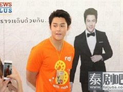 泰星Mark邀Kim新年一同回家乡 见家长的节奏？