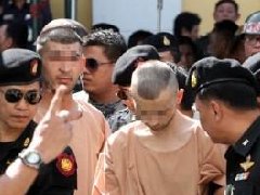 泰国军事法庭起诉曼谷爆炸案两名嫌疑犯
