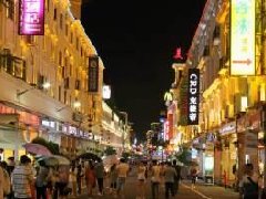 2016年泰国普吉府与中国厦门市将缔结友好兄弟城市