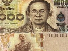泰国新版1000泰铢设计获国际“最佳区域钞票”奖