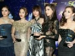 泰星bella、tono、lek、poo等盛装出席2015泰国星光奖典礼
