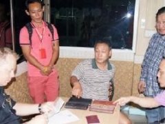 中国游客在泰国兰岛被强制买皮包