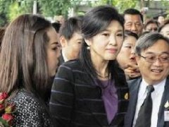 泰国前总理英拉参加大米舞弊案首轮审理
