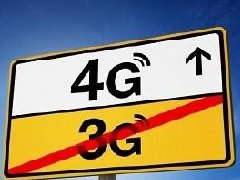 泰国内阁批准本财年增加560亿铢预算