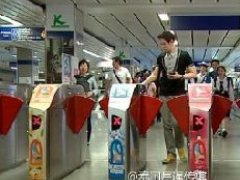 泰国曼谷地铁将取消30天月票
