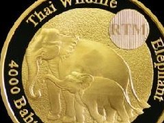 泰国推出大象金银纪念币呼吁世人爱护大象停止杀戮