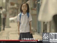 泰国为何能成为广告市场的“全球领袖”？