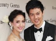 泰星Taew与男友Ton恋爱10年 何时才会结婚?