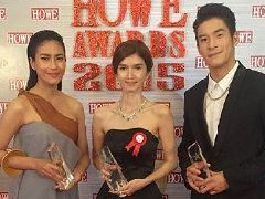 泰国HOWE AWARDS 2015颁奖典礼近日举行 Sean、Jui、Margie等群星云集