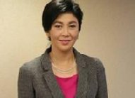 泰国前总理英拉脸书贴文恭祝国际妇女节