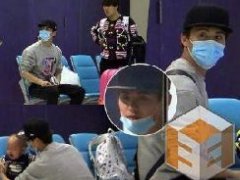 马天宇被爆携妻、子游泰国？公司：那是他亲姐