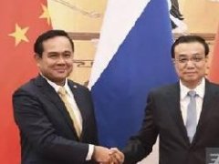 泰国总理巴育22日率团访华