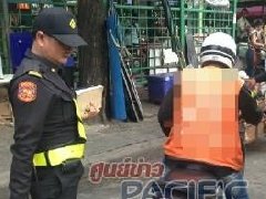 在泰国搭摩的要花多少钱？最新收费标准出炉
