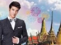 泰星Mario成为泰国旅游局形象宣传大使 将邀请多国游客到泰旅游