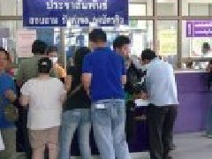 为减少车祸 泰国驾照签发或更加严格