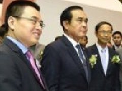 中国企业助力泰国创业 泰国总理巴育点赞中国品牌