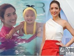 泰星Aff护女心切痛击网络喷子 称二胎的事顺其自然