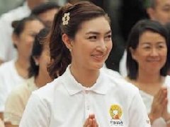 泰星Pancake透露《天之骄子》第二部已在制作 将在十月份首播