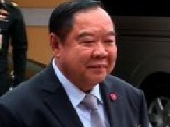泰国副总理巴逸承认曼谷爆炸系情报工作失败
