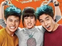 第19届上海国际电影节亮相的8部泰国最新电影作品都有哪些？