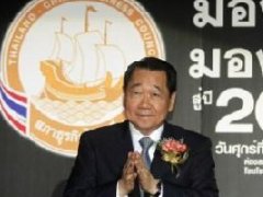 谢国民重登泰国富豪榜首 苏旭明、秦拉提家族分列二三