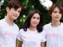 泰剧《happiness the series》近日开机 新生代泰星TaoNest撑大梁