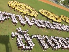 泰国大城皇家大学设立111周年纪念日