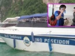 四川内江663分高考生黎某 泰国旅游遭船桨夺命