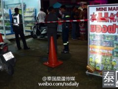 泰国普吉醉汉枪击商店 一名中国女子惨死