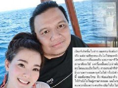 泰星Due男友被爆追求新晋女艺人Janila