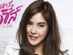 泰星Peak高身价签约CH7台 前男友Ter依然在GDH公司