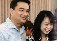 泰国前总理阿披实女儿Prang照片曝光