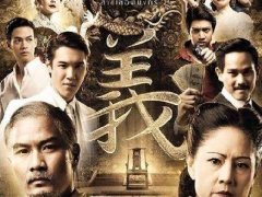 泰星Kang将出演音乐剧《龙鳞风云》 将于10月份上演