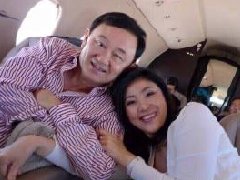 泰国前总理英拉为庆祝哥哥他信生日献唱