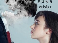鬼节为你推荐最受欢迎的10大泰国恐怖片
