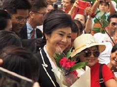 泰国前总理英拉否认塔信涉南部爆炸