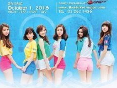韩国女团GFRIEND将于11月13日去泰国办粉丝见面会
